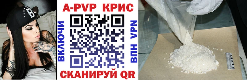 KRAKEN как войти Новопавловск А ПВП Соль