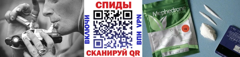 мориарти состав  Новопавловск  БУТИРАТ Butirat  цены наркотик 