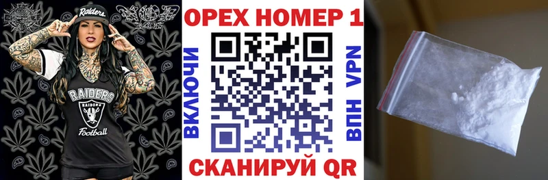 МЕГА онион  где купить   Новопавловск  Cocaine Эквадор 