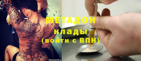 сатива Алексеевка