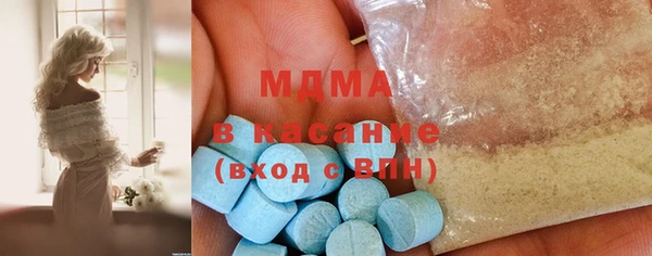 эйфоретик Алзамай