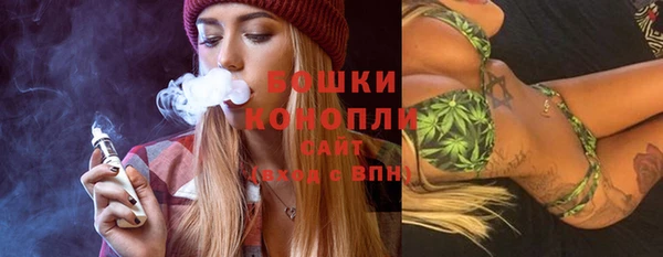 гашиш Абдулино