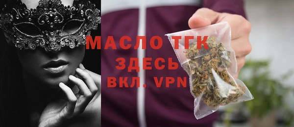 jwh Пестово
