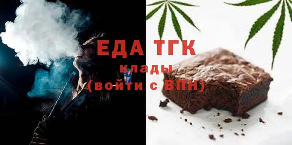 эйфоретик Алзамай