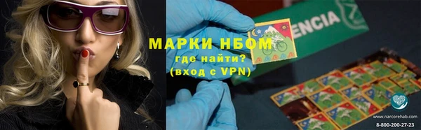 ALPHA PVP Алексин