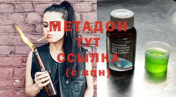 прущие грибы Абинск