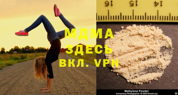 сатива Алексеевка