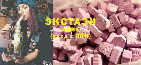 прущая мука Переславль-Залесский