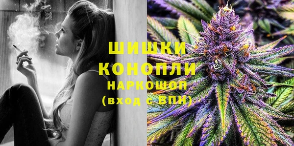прущая мука Переславль-Залесский
