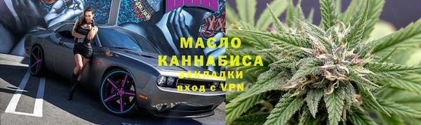 jwh Пестово