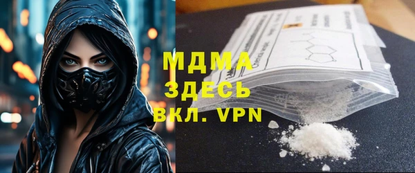 сатива Алексеевка
