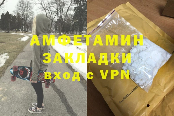эйфоретик Алзамай