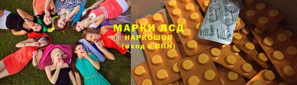 ALPHA PVP Алексин