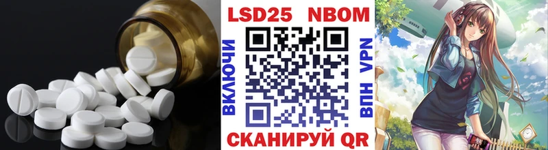hydra онион  Новопавловск  ЛСД экстази ecstasy  цена  
