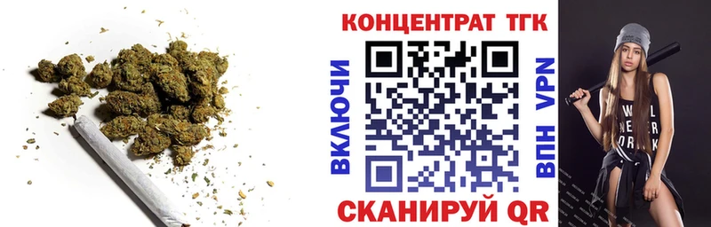 Дистиллят ТГК Wax  Новопавловск 